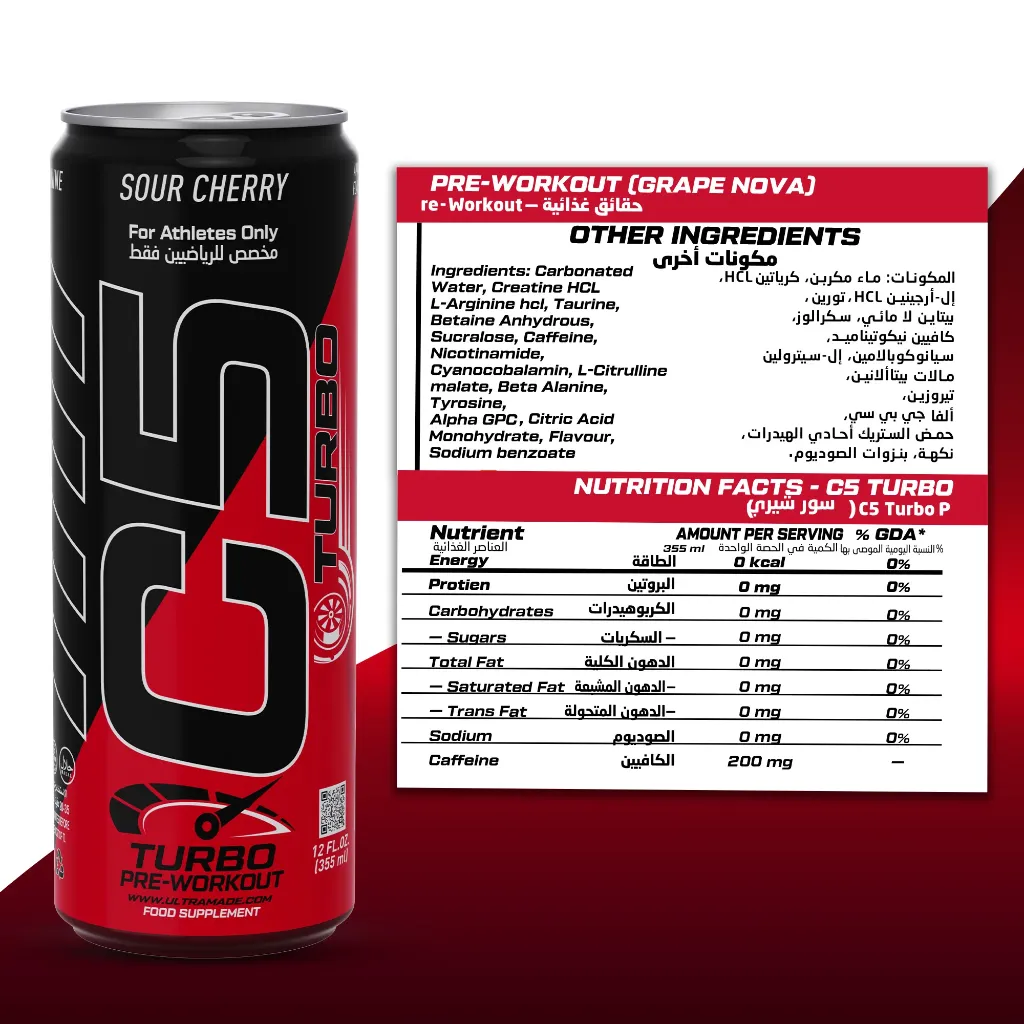 Sour_Cherry_8fe3b719-36bd-4fba-9b56-66308e615792 (1).webp