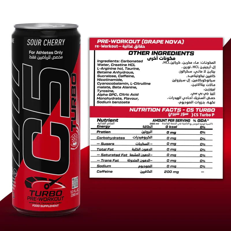 Sour_Cherry_8fe3b719-36bd-4fba-9b56-66308e615792.webp
