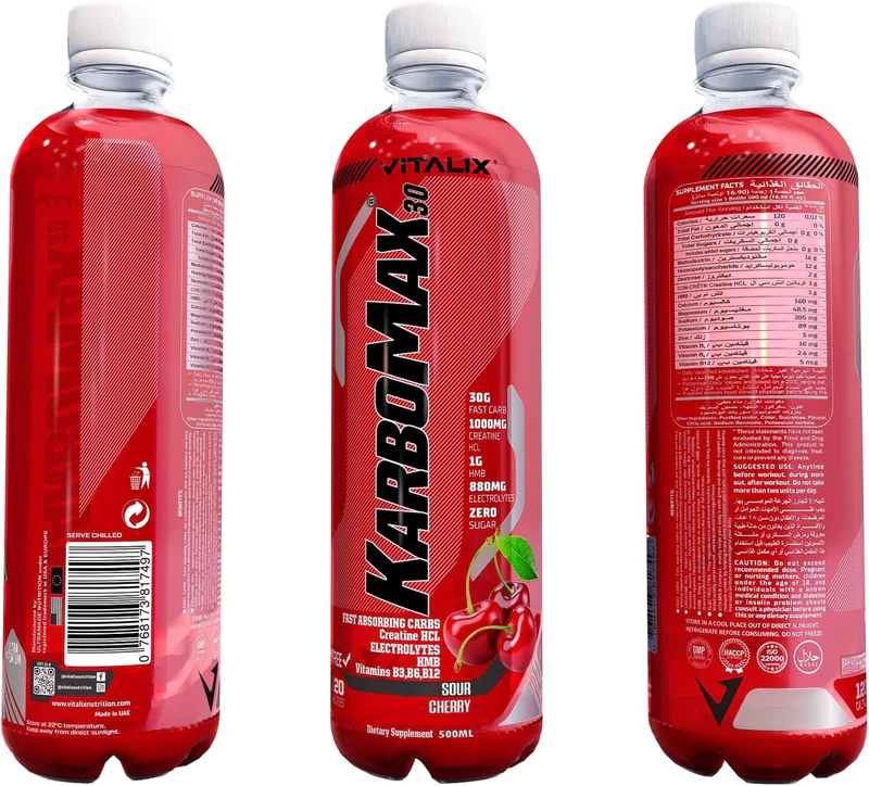 VITALIX Karbo Max (Sour Cherry)